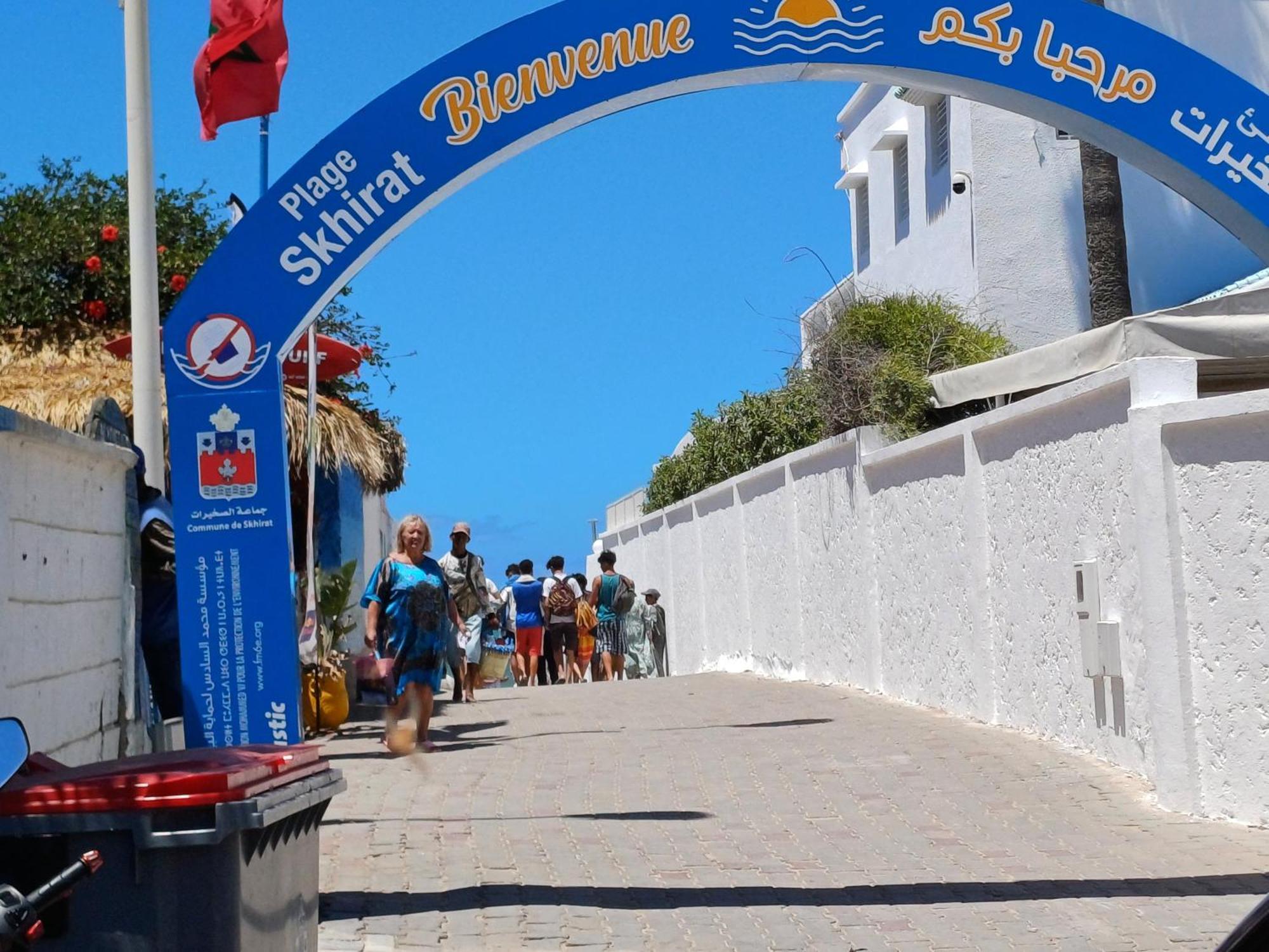 Super Et Nouvel Appart Proche De La Plage Темара Екстериор снимка